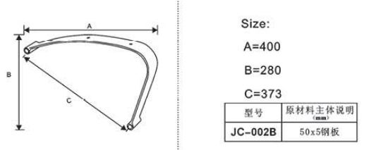 product-450-178 image