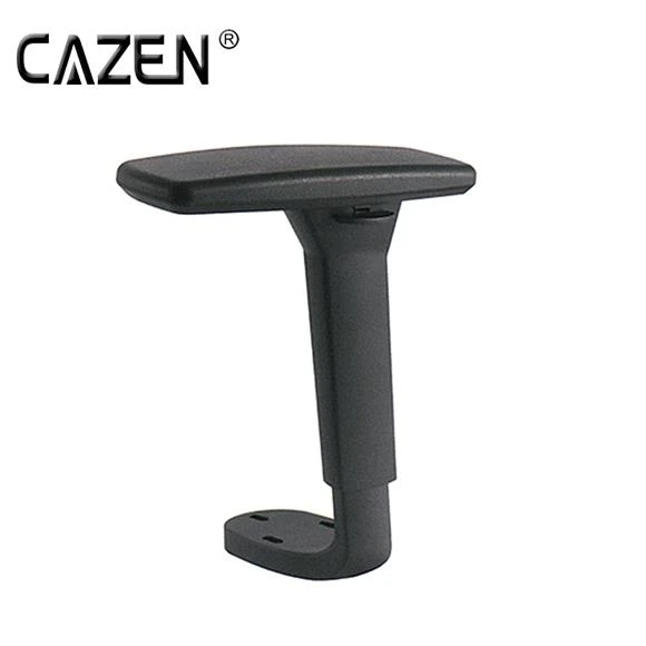 Armrests ikkuttunati għal Siġġijiet tal-Uffiċċju